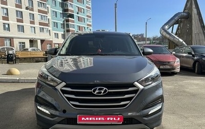 Hyundai Tucson III, 2017 год, 2 395 000 рублей, 1 фотография