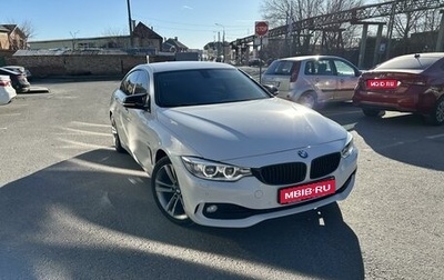 BMW 4 серия, 2014 год, 2 490 000 рублей, 1 фотография