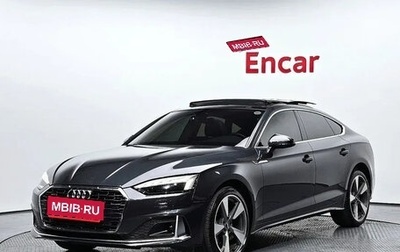 Audi A5, 2021 год, 2 900 000 рублей, 1 фотография