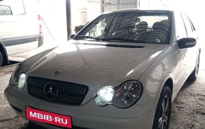 Mercedes-Benz C-Класс, 2001 год, 1 100 000 рублей, 1 фотография