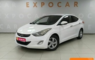 Hyundai Avante, 2012 год, 1 097 000 рублей, 1 фотография