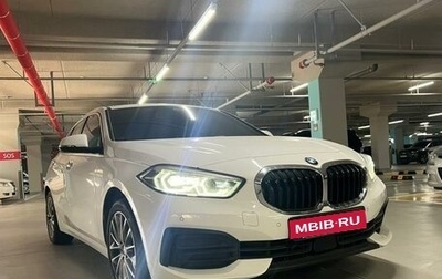 BMW 1 серия, 2020 год, 2 300 005 рублей, 1 фотография