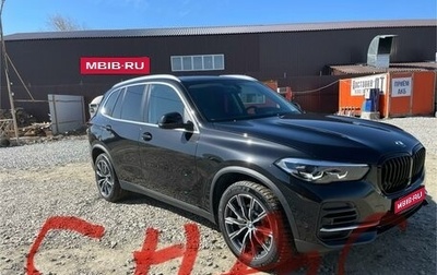 BMW X5, 2022 год, 10 800 000 рублей, 1 фотография