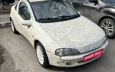 Opel Tigra, 1997 год, 240 000 рублей, 1 фотография