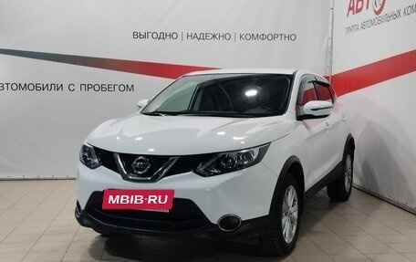 Nissan Qashqai, 2018 год, 2 230 000 рублей, 3 фотография
