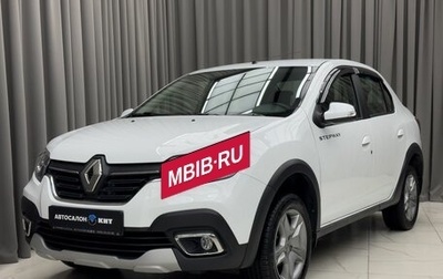 Renault Logan II, 2022 год, 1 729 000 рублей, 1 фотография