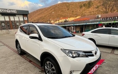 Toyota RAV4, 2014 год, 2 300 000 рублей, 1 фотография