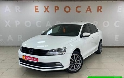 Volkswagen Jetta VI, 2016 год, 1 277 000 рублей, 1 фотография