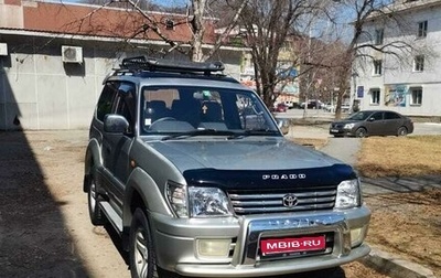Toyota Land Cruiser Prado 90 рестайлинг, 2000 год, 1 400 000 рублей, 1 фотография