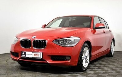 BMW 1 серия, 2011 год, 950 000 рублей, 1 фотография