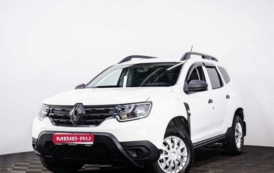 Renault Duster, 2021 год, 2 060 000 рублей, 1 фотография