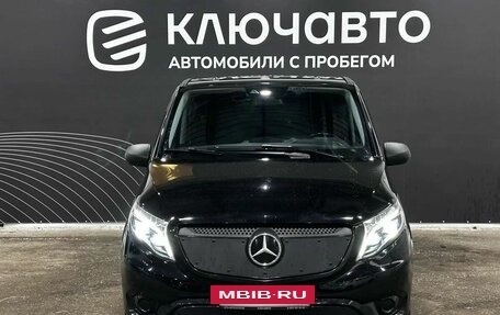 Mercedes-Benz Vito, 2019 год, 4 050 000 рублей, 2 фотография
