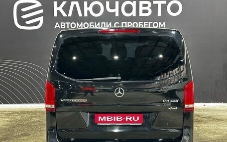 Mercedes-Benz Vito, 2019 год, 4 050 000 рублей, 6 фотография