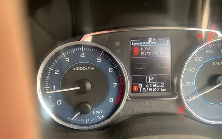 Subaru Impreza IV, 2016 год, 1 250 000 рублей, 4 фотография