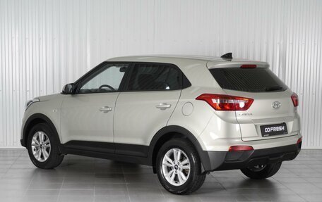 Hyundai Creta I рестайлинг, 2018 год, 2 134 000 рублей, 2 фотография