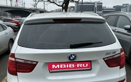 BMW X3, 2017 год, 2 700 000 рублей, 3 фотография