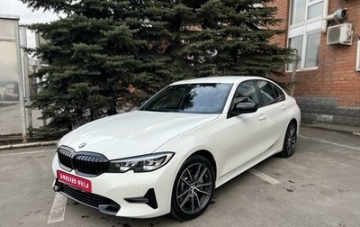 BMW 3 серия, 2019 год, 4 485 000 рублей, 1 фотография