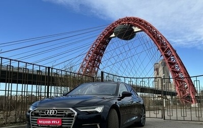 Audi A6, 2018 год, 5 099 000 рублей, 1 фотография