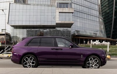 Rolls-Royce Cullinan, 2021 год, 52 000 000 рублей, 1 фотография