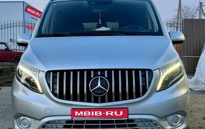 Mercedes-Benz Vito, 2018 год, 5 000 000 рублей, 1 фотография