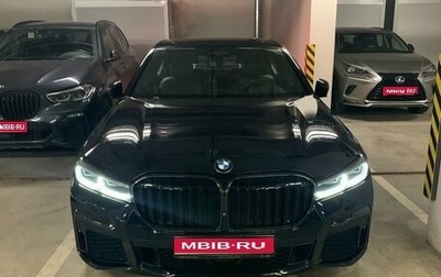BMW 7 серия, 2020 год, 7 100 000 рублей, 1 фотография