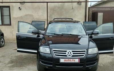 Volkswagen Touareg III, 2005 год, 1 070 000 рублей, 1 фотография