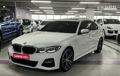 BMW 3 серия, 2020 год, 3 190 000 рублей, 1 фотография