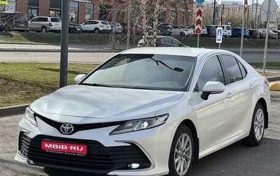 Toyota Camry, 2021 год, 2 300 000 рублей, 1 фотография