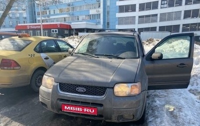 Ford Escape II, 2002 год, 480 000 рублей, 1 фотография