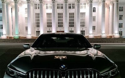 BMW 7 серия, 2020 год, 7 500 000 рублей, 1 фотография