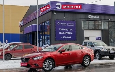 Mazda 6, 2013 год, 1 899 000 рублей, 1 фотография