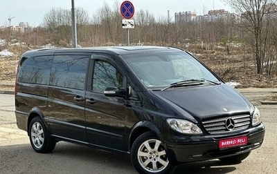 Mercedes-Benz Viano, 2004 год, 1 100 000 рублей, 1 фотография