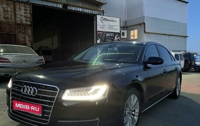 Audi A8, 2015 год, 2 150 000 рублей, 1 фотография