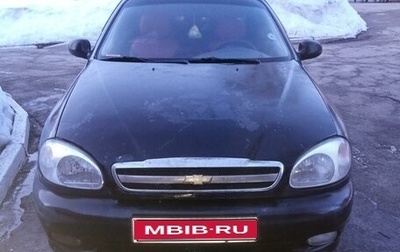 Chevrolet Lanos I, 2008 год, 235 000 рублей, 1 фотография