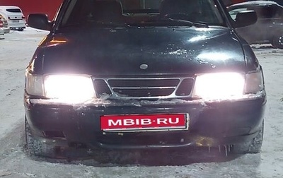 Saab 900 II, 1994 год, 250 000 рублей, 1 фотография