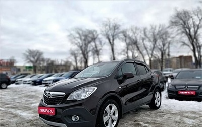 Opel Mokka I, 2013 год, 1 205 000 рублей, 1 фотография