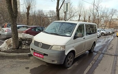 Volkswagen Transporter T5 рестайлинг, 2008 год, 1 500 000 рублей, 1 фотография