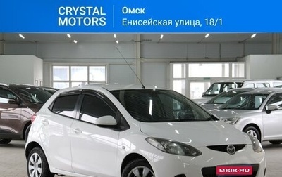 Mazda Demio III (DE), 2009 год, 729 000 рублей, 1 фотография