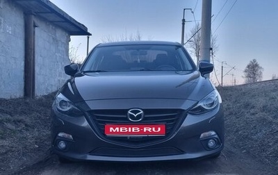 Mazda 3, 2013 год, 1 520 000 рублей, 1 фотография