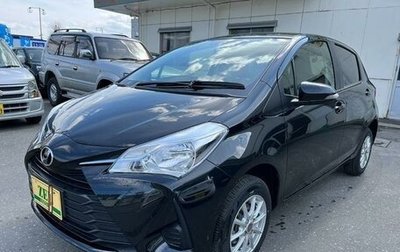 Toyota Vitz, 2019 год, 800 000 рублей, 1 фотография