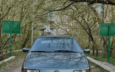 Volkswagen Passat B3, 1989 год, 159 000 рублей, 1 фотография