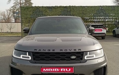 Land Rover Range Rover Sport II, 2018 год, 8 100 000 рублей, 1 фотография