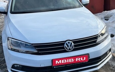 Volkswagen Jetta VI, 2016 год, 1 350 000 рублей, 1 фотография