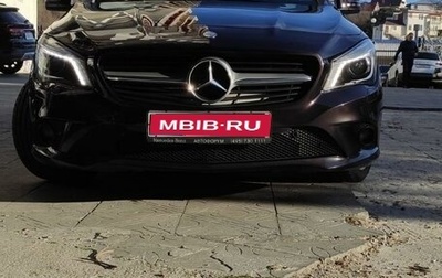 Mercedes-Benz CLA, 2015 год, 1 750 000 рублей, 1 фотография