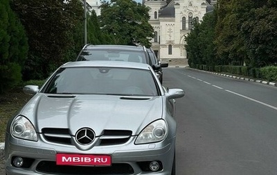 Mercedes-Benz SLK-Класс, 2007 год, 1 500 000 рублей, 1 фотография