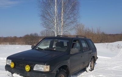 Opel Frontera A, 1992 год, 320 000 рублей, 1 фотография