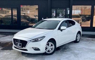 Mazda Axela, 2018 год, 1 000 000 рублей, 1 фотография