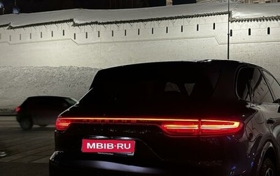 Porsche Cayenne III, 2020 год, 9 150 000 рублей, 1 фотография