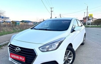 Hyundai i40 I рестайлинг, 2016 год, 1 300 000 рублей, 1 фотография