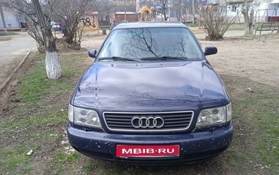Audi A6, 1996 год, 450 000 рублей, 1 фотография